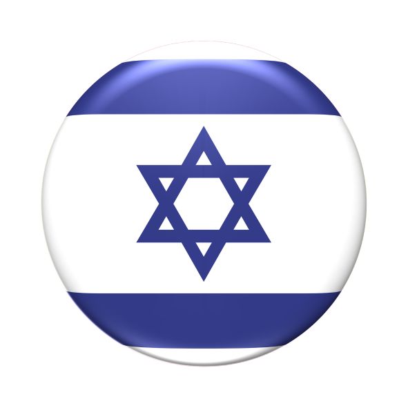 Israeli flag in button shape